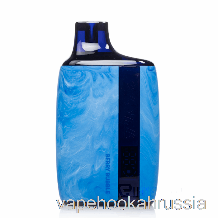 Vape Juice Pillow Talk 8500 одноразовый ягодный пузырь